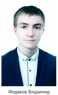 Снимок экрана 2026-09-21 142605